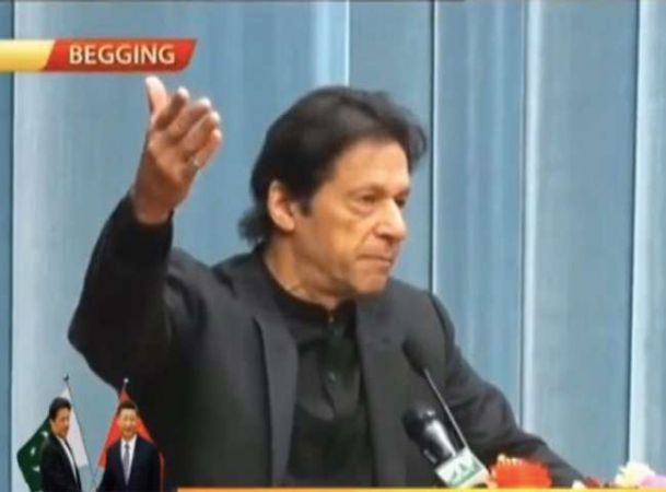 PTV set up 'Begging' Dateline instead of 'Beijing, said sorry to  Imran Khan