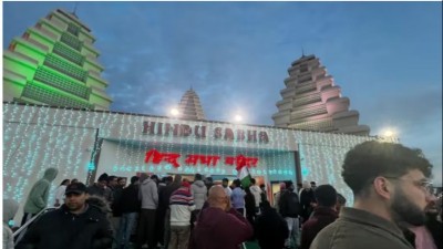 Brampton Hindu Temple Suspends Priest Amid Tensions Following Violent Clash at Event