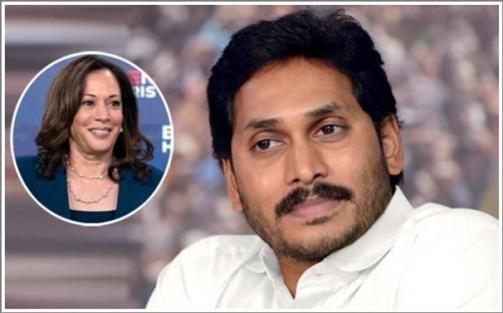 Andhra Pradesh Chief Minister YS Jagan Mohan Reddy congratulated Kamala Harris as the VICE president of the UNITED STATES