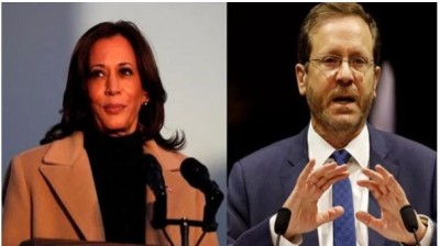 'For the people trapped in Gaza...', Kamala Harris and Israeli Vice President discussed the situation in the West Bank