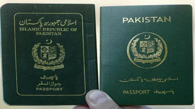 Passport Printing Halted in Pakistan Due to Lamination Paper Shortage