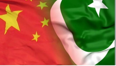 First high-level meeting between the coast guards of China and Pakistan held
