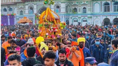 Nepal's Janakpur Dham Set for Vivah Panchami Celebrations