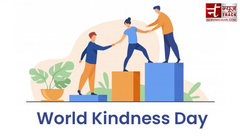 World Kindness Day 2021: Know the relevance and significance of the day