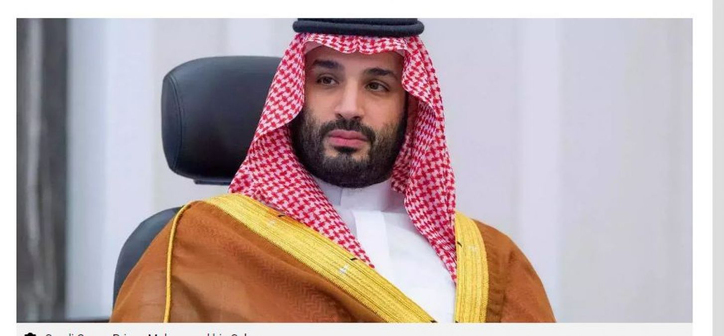 Saudi Arabia's Crown Prince launches 1st non-profit city