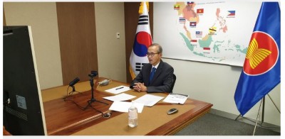 South Korean ambassador to ASEAN is expected to resign soon