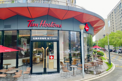 Tim Hortons will use Alibaba's Freshippo to sell only bottled coffee