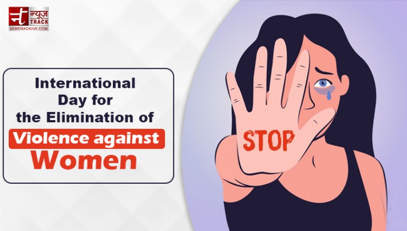 International Day for the Elimination of Violence Against Women: A Call for Action