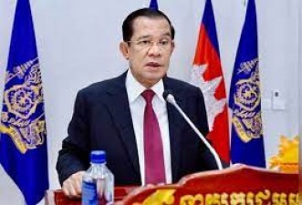 कंबोडिया 13वें ASEM शिखर सम्मेलन की मेजबानी करेगा
