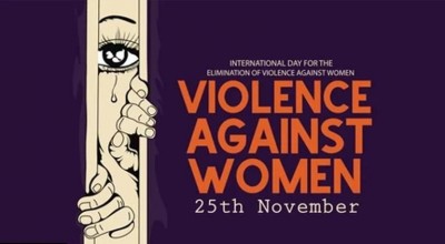 महिलाओं के खिलाफ अफगानिस्तान की हिंसा और भी बदतर हो गई है