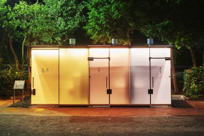 Tokyo's toilet cubicles become opaque in public spaces