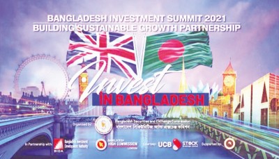 बांग्लादेश निवेश शिखर सम्मेलन राजधानी ढाका में