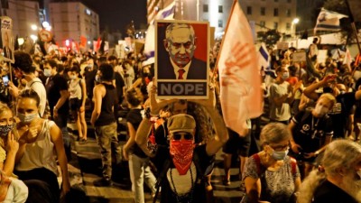 प्रदर्शनकारियों ने इजरायल के प्रधानमंत्री के आवास के बाहर शुरू किया विरोध प्रदर्शन
