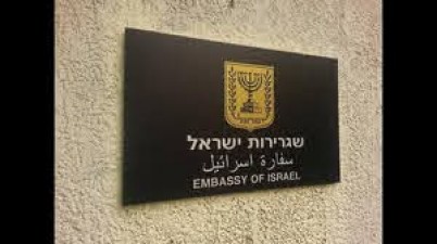 Israeli embassies on alert over Iran's retaliation threat