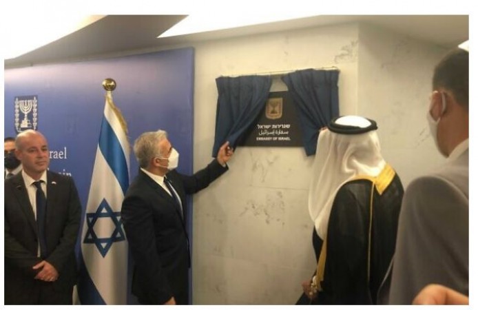 इस्राइली विदेश मंत्री ने बहरीन यात्रा पर दूतावास का किया उद्घाटन