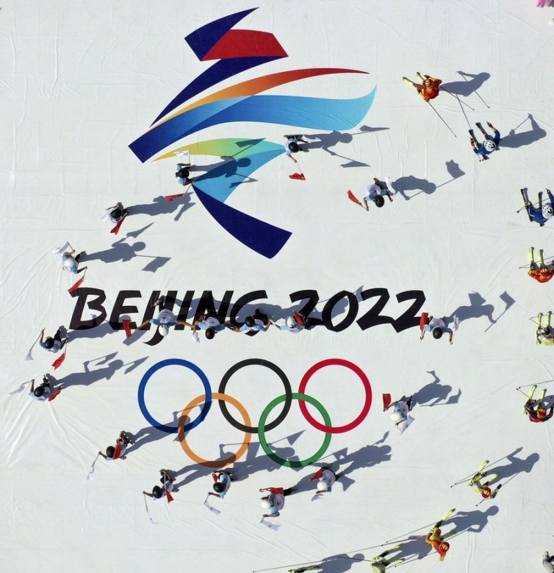 Beijing 2022 test events to start in October