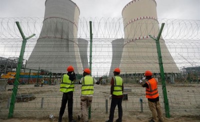 Bangladesh Gets First Uranium Shipment from Russia for Nuclear Power Plant