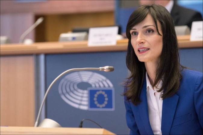 Commissioner of Europe Mariya Gabriel gets corona positive