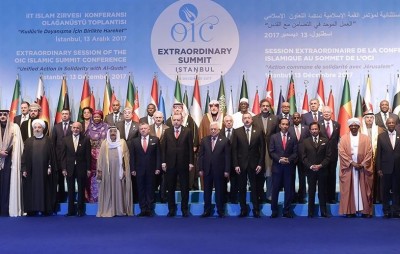 OIC Unites Against Israel: Urgent Meeting of 56 Islamic Countries in the Wake of Gaza Conflict