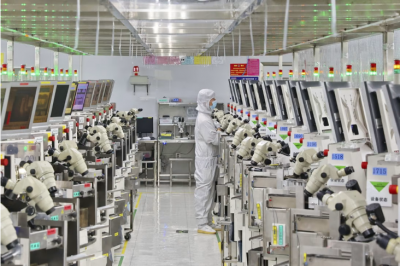 Chinese local governments increase support for the chip industry as the US tightens export regulations