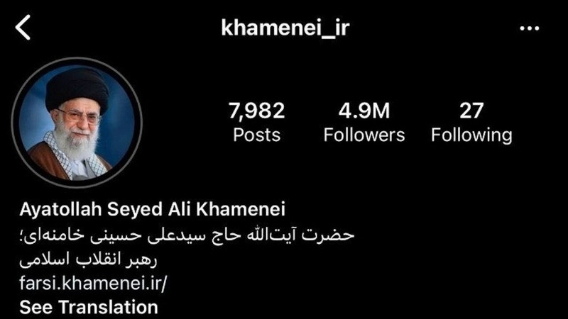 Ayatollah Khamenei’s New Hebrew Account Suspended on Social Media X Following Controversial Post