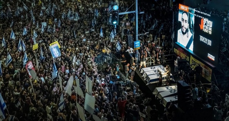 Bereaved Families Demand Government Resolve in Jerusalem Protest