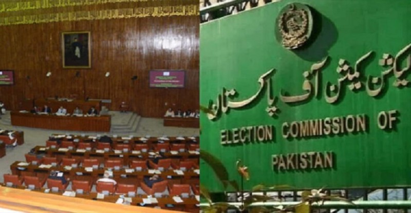 Pakistan Election Commission Refuses to Share Election Expenditure Details with Senate Committee