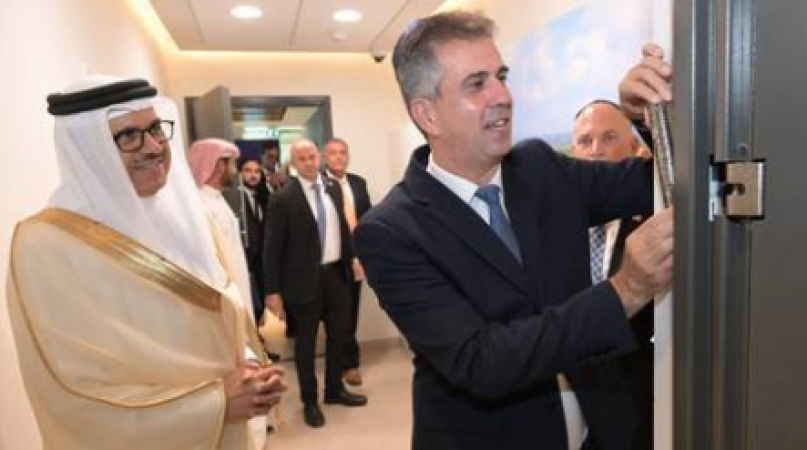Israel Inaugurates Embassy in Bahrain, Cementing Historic Peace Accords
