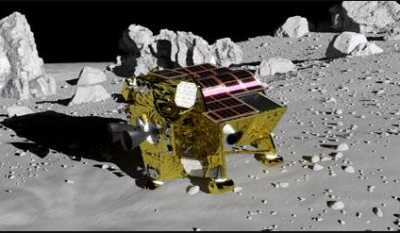 Japan's SLIM Moon Lander Set to Launch: Mission Objectives Unveiled