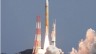 Mitsubishi Heavy Postpones H2A Rocket Launch for the Second Time