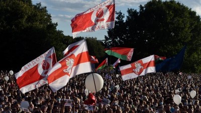A team gets constituted for Belarus elections that are going to take place