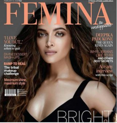 Latest magazine cover of Padmaavat actress Deepika Padukone will make you see her photo again and again