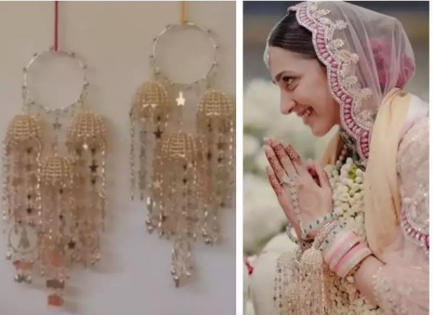 Key Details of Kiara Advani’s Kalire, Significance and Ritual of Kalire in a Punjabi Wedding