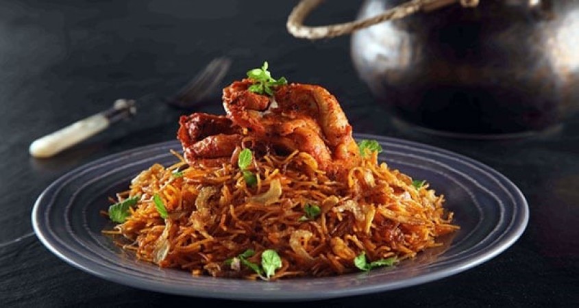 Chicken Kabsa: Arabian Style Chicken And Rice Recipe