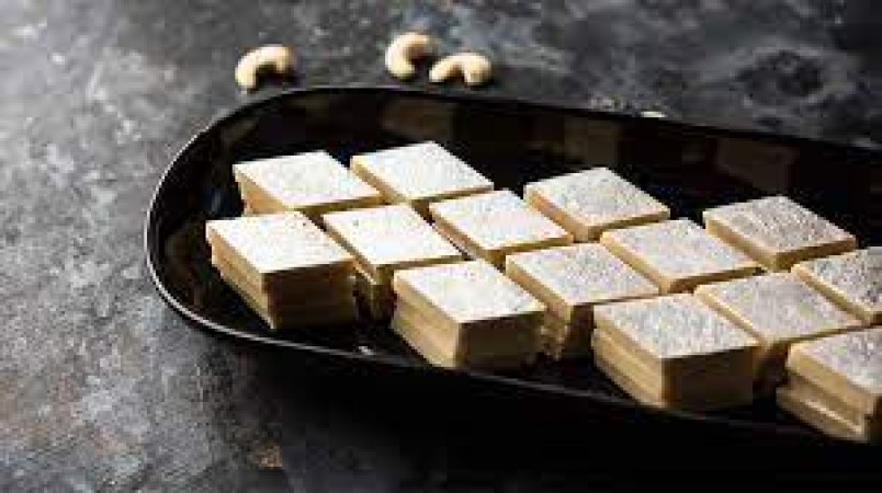 How Kaju Katli was invented, there is a connection with India