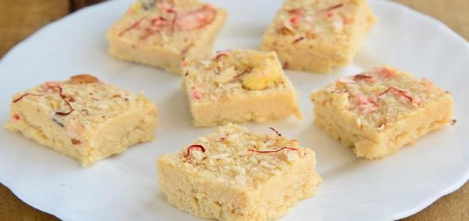 Rava Burfi Recipe