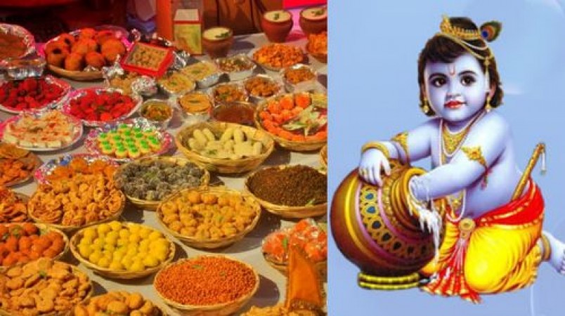 On the day of Janmashtami, offer fruit platter to Laddu Gopal, prepare it like this