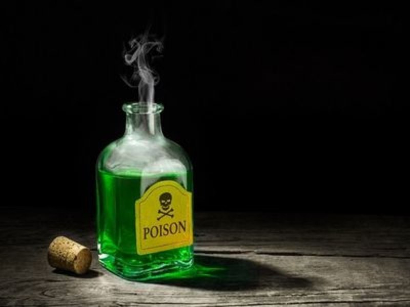 This poison takes away the breath in one drop