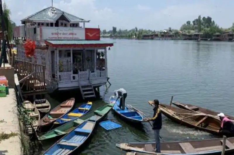 There is a 200 year old floating post office in water here in India
