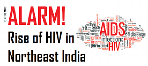 पूर्वोत्तर भारत में फैला एचआईवी/एड्स, बन रहा लोगों की चिंता का कारण