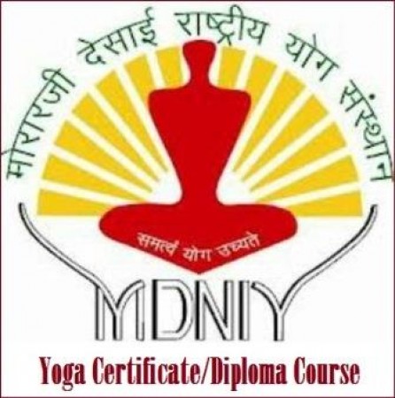 Morarji Desai National Institute of Yoga to start virtual courses of Yoga