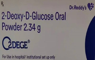 Anti Covid Drug: Dr Reddy's announces commercial launch of 2-DG
