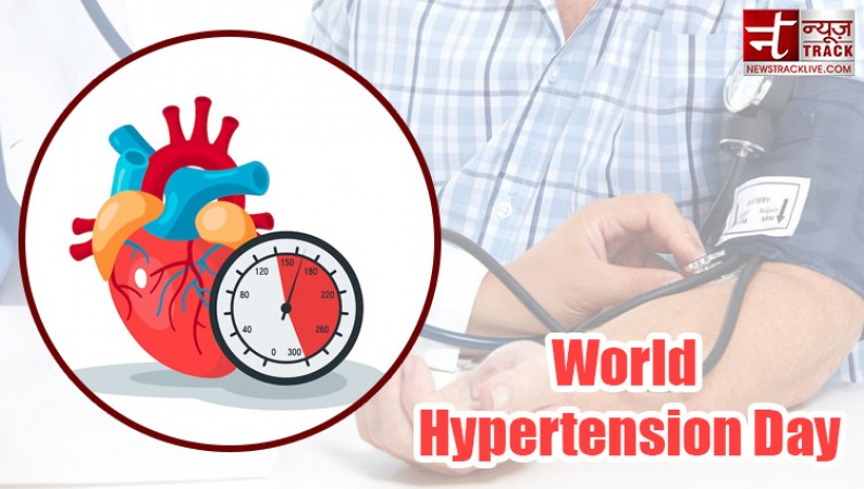 What is World Hypertension Day, Why is it celebrated?