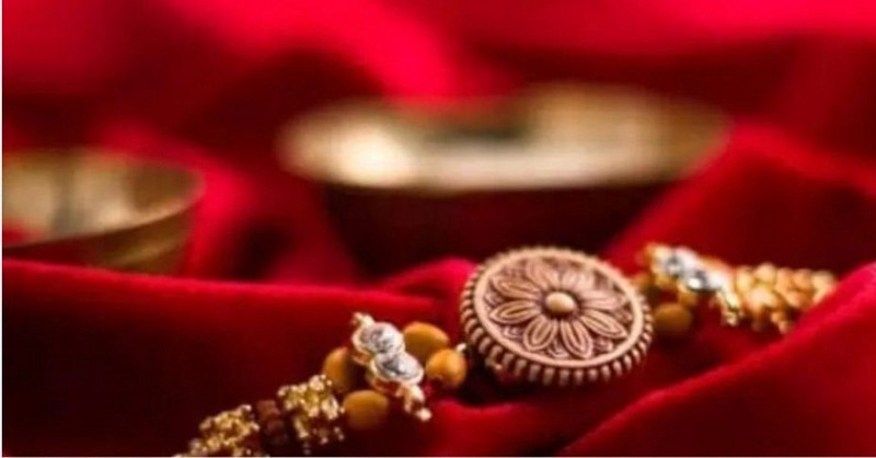 ​Happy Raksha Bandhan 2024: Wishes, Quotes, Images, Facebook & WhatsApp Status