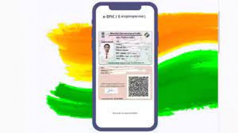 Download voter card online sitting at home, the method is easy