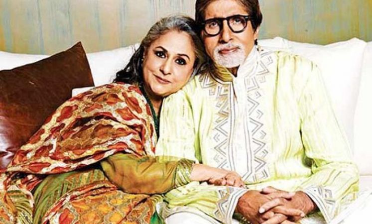 Bollywood's evergreen couple Amitabh Bachchan and Jaya Bachchan's latest pic making the rounds