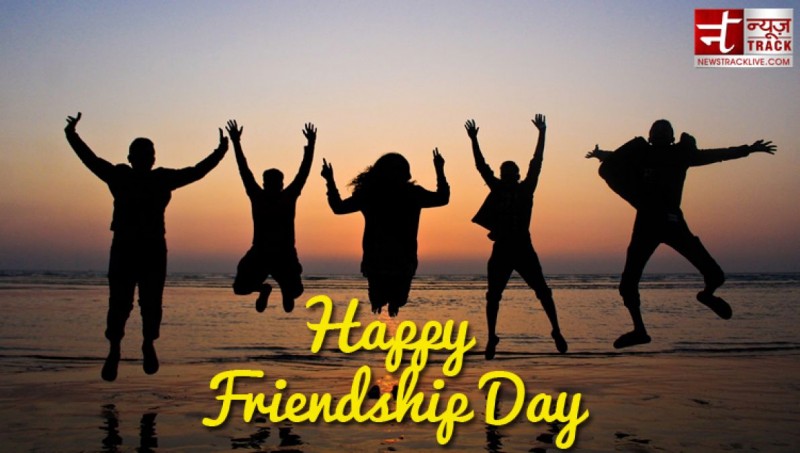 International Friendship Day: Celebrating Bonds that Transcend Borders