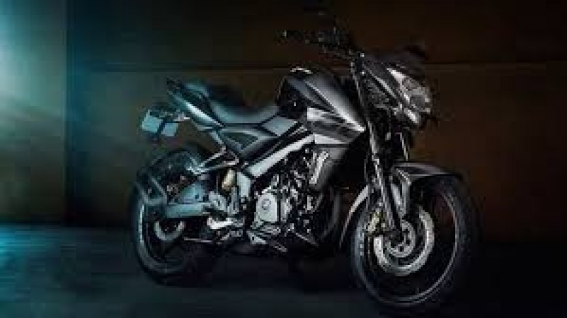New Pulsar will enter soon, know what will be special before the launch