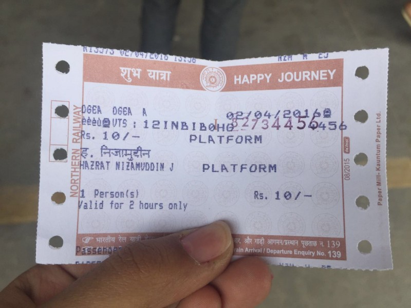 How long are platform tickets valid?