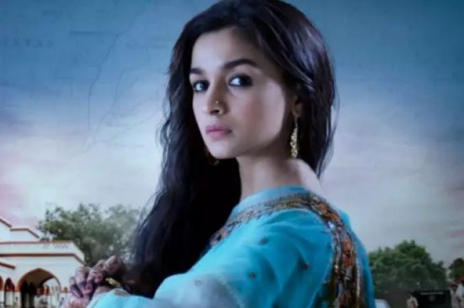 Raazi movie locations will give you some major travel goals